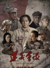 男添女人下面的视频过程